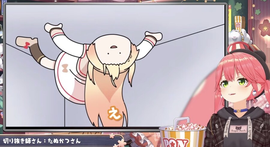 버튜버) 점프스퀘어의 귀재_2.jpg