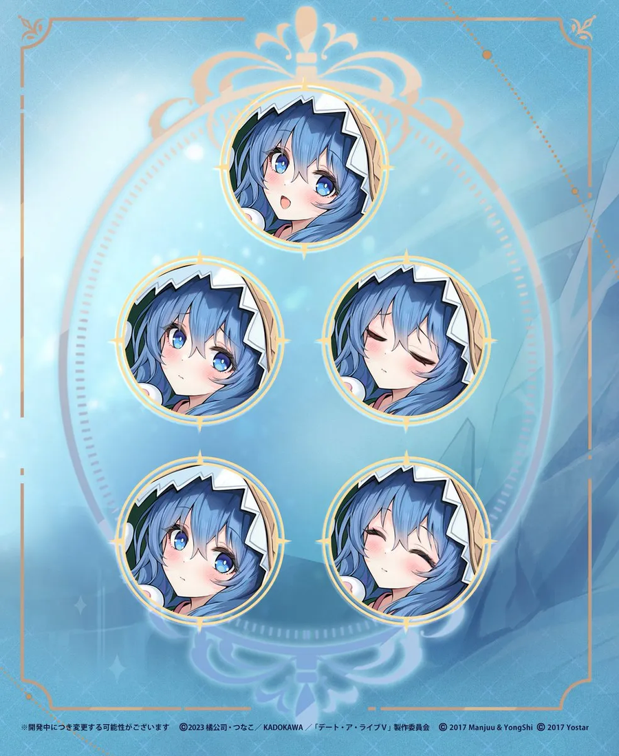 함선소개) 요시노_2.webp