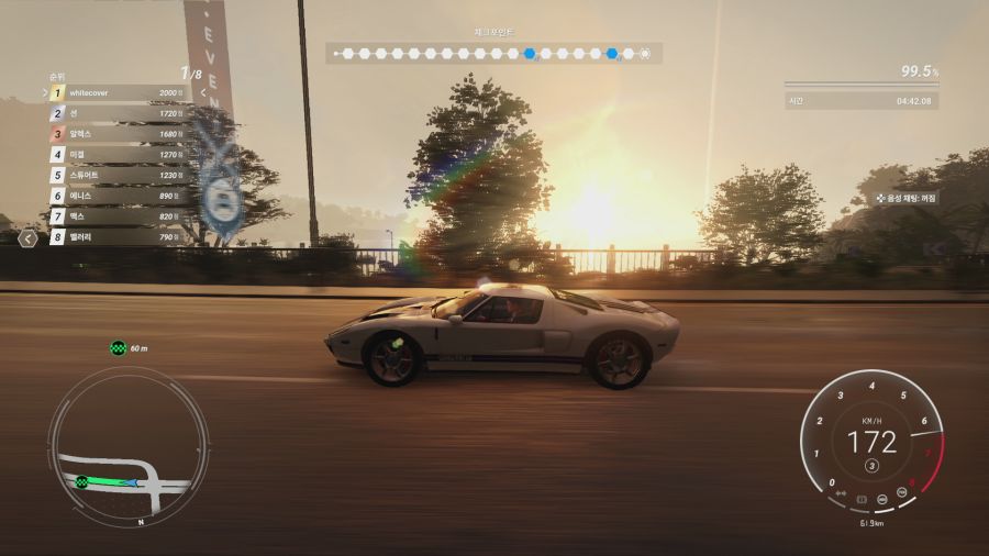 테드언 솔라 크라운_1.png