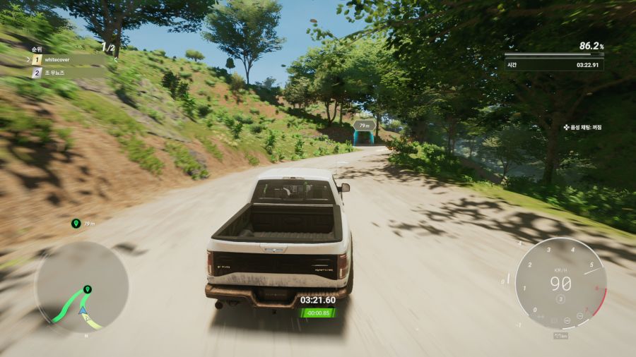 테드언 솔라 크라운_9.png