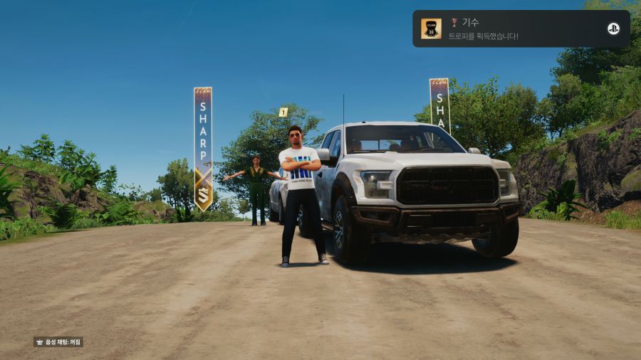 테드언 솔라 크라운_11.png