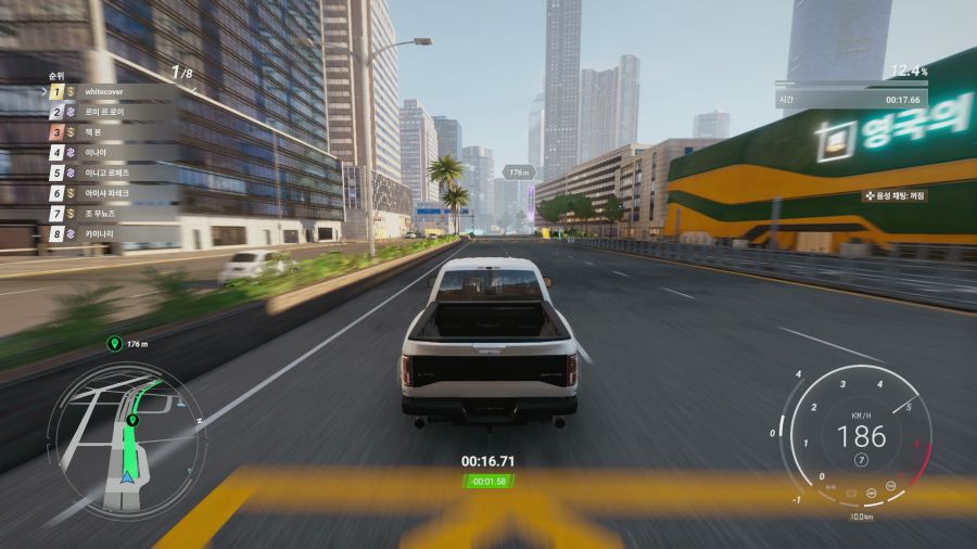 테드언 솔라 크라운_12.png