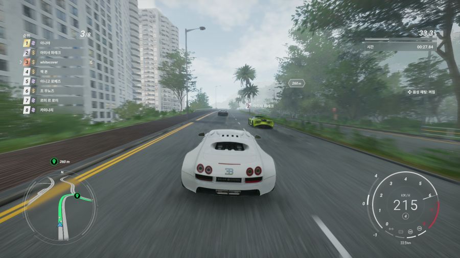 테드언 솔라 크라운_23.png