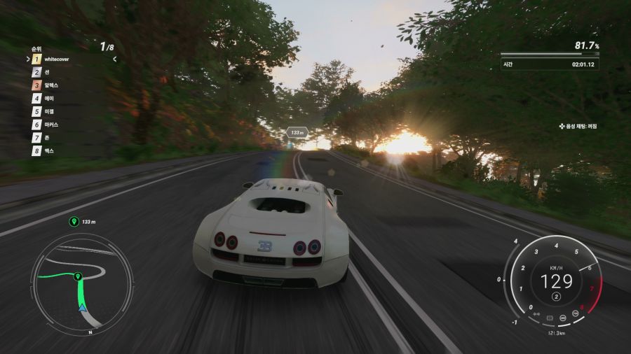 테드언 솔라 크라운_24.png