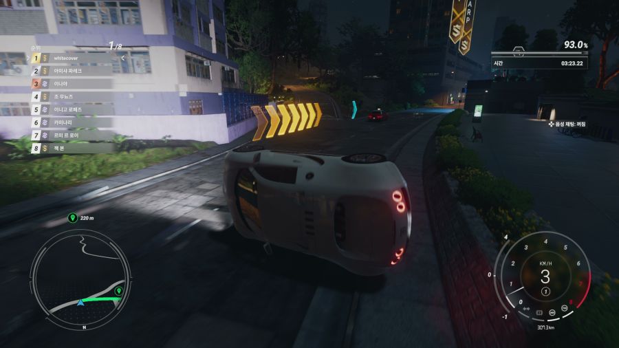 테드언 솔라 크라운_32.png