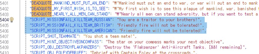 [콜옵] 블랙옵스1의 모던워페어 더미 명언들_6.png