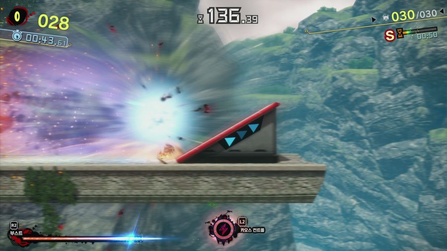 섀도우 제너레이션즈_9.png