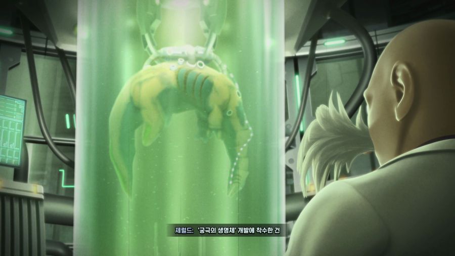 섀도우 제너레이션즈_30.png