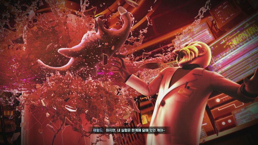 섀도우 제너레이션즈_32.png