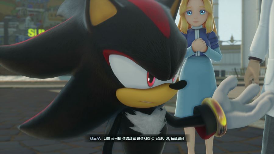 섀도우 제너레이션즈_38.png