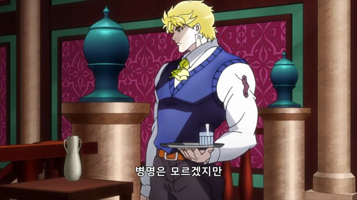 [죠죠의 기묘한 모험 1부] 의혹이 확신으로 바뀌는 때_13.png
