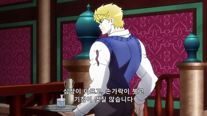 [죠죠의 기묘한 모험 1부] 의혹이 확신으로 바뀌는 때_14.png