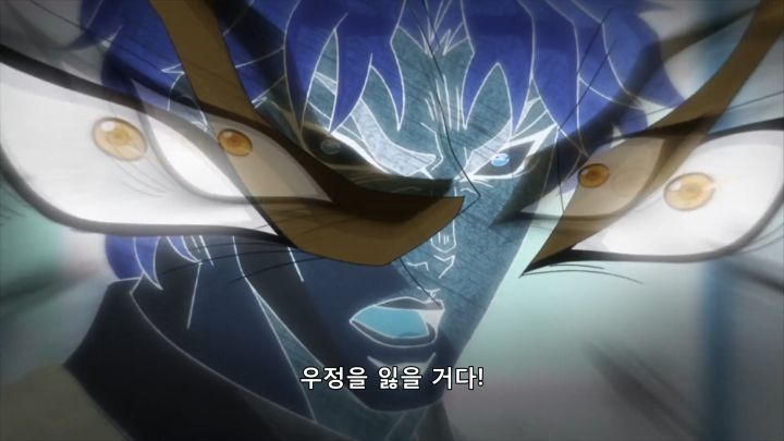 [죠죠의 기묘한 모험 1부] 의혹이 확신으로 바뀌는 때_21.png