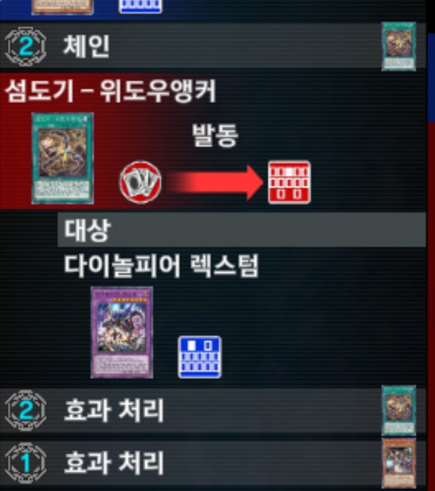 마듀) 합법 치트..!_2.png
