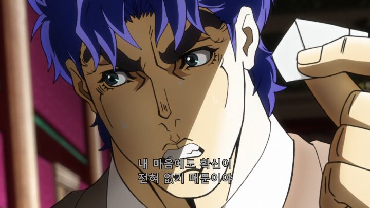 [죠죠의 기묘한 모험 1부] 의혹이 확신으로 바뀌는 때_24.png