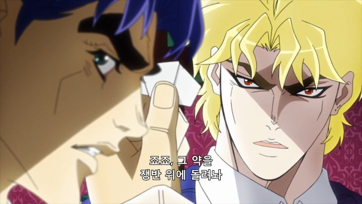 [죠죠의 기묘한 모험 1부] 의혹이 확신으로 바뀌는 때_25.png