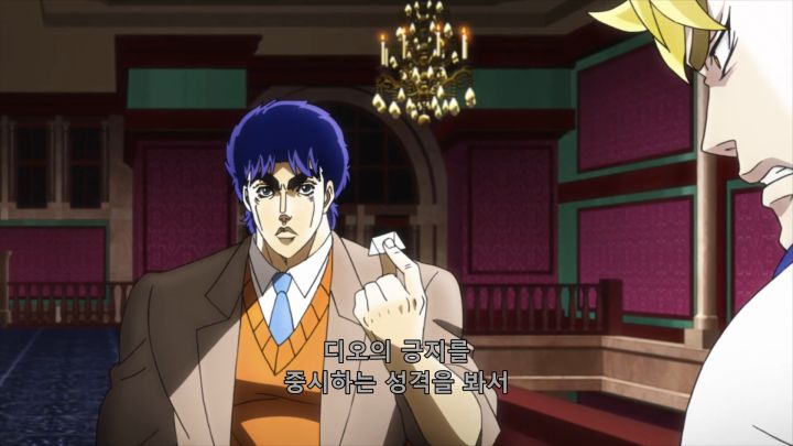 [죠죠의 기묘한 모험 1부] 의혹이 확신으로 바뀌는 때_33.png
