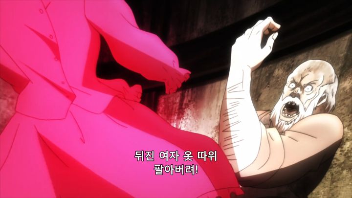 [죠죠의 기묘한 모험 1부] 의혹이 확신으로 바뀌는 때_37.png
