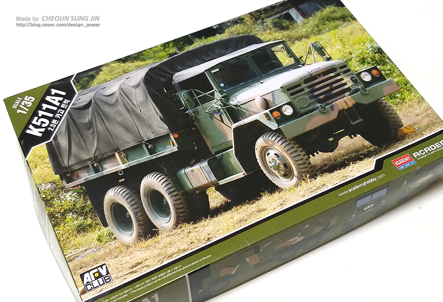 K511A1 2.5 ton Cargo Truck 프라모델 제작의뢰 완성작_1.jpg