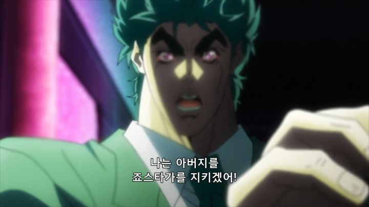 [죠죠의 기묘한 모험 1부] 의혹이 확신으로 바뀌는 때_50.png