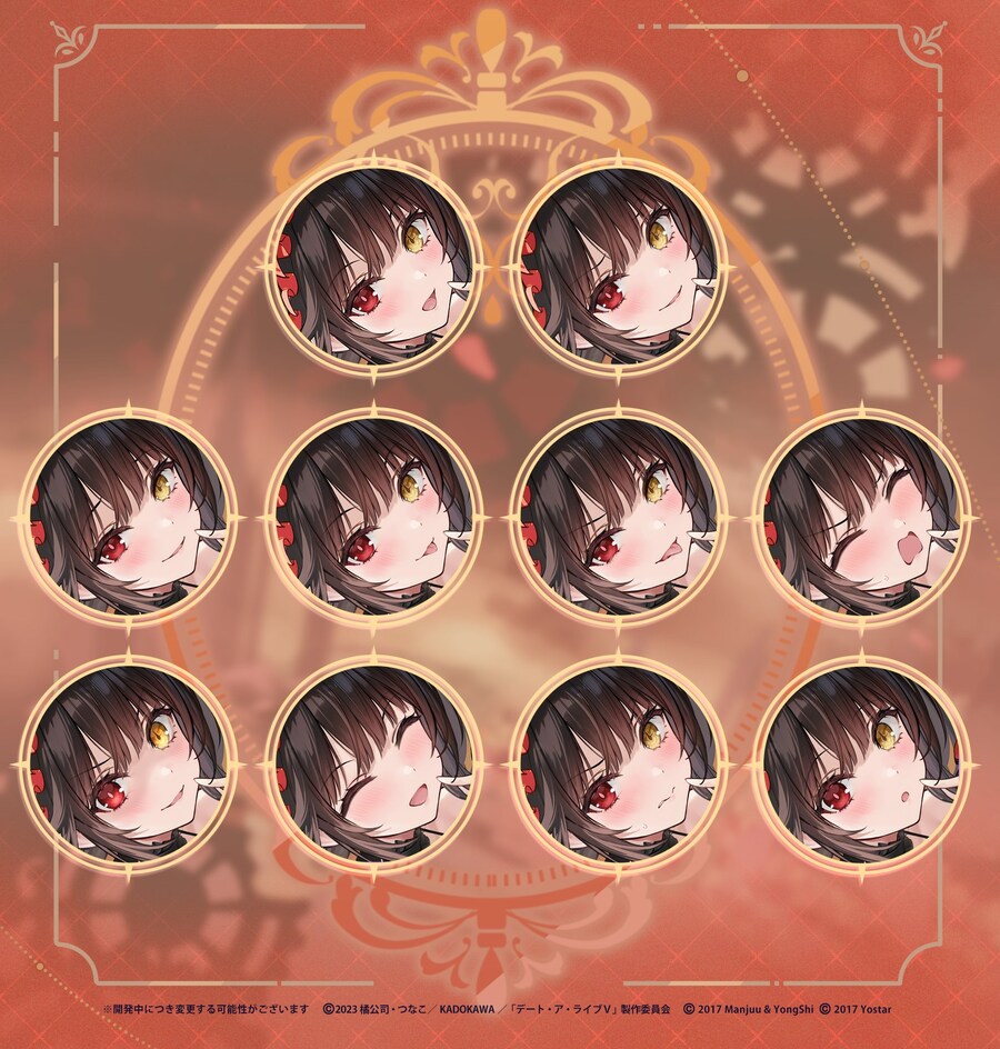 아주르레인, 데이트 어 라이브 V 콜라보 함선 소개_6.jpg