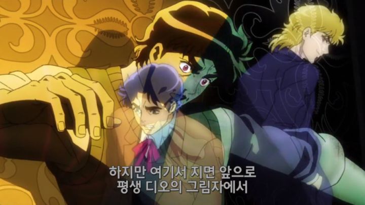 [죠죠의 기묘한 모험 1부] 의혹이 확신으로 바뀌는 때_51.jpg