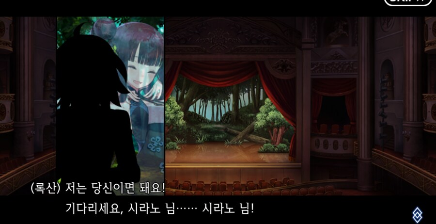 한그오 이번 이벤트 재밌게 했습니다._3.png