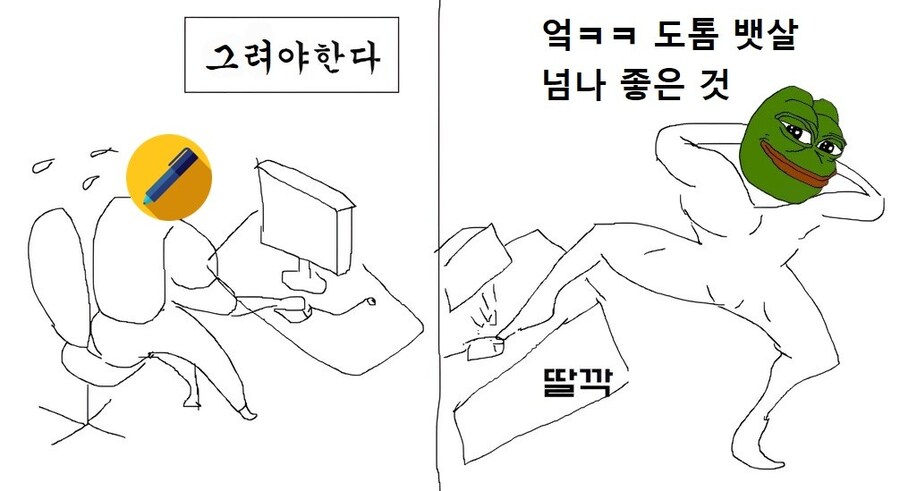 커미션... 처음이에요 (팬아트 이벤트 대회)_34.jpg