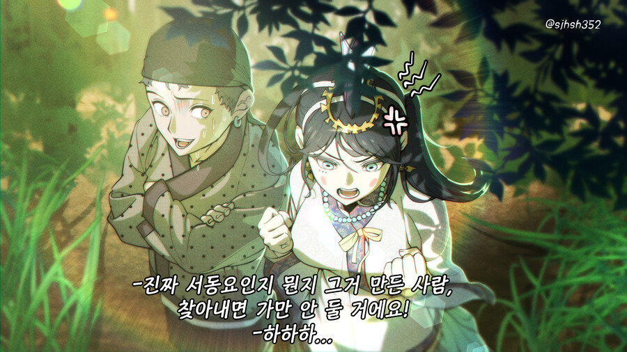 (한복) (스압) 이때까지 그려본 한국사 속 인물들_11.jpg