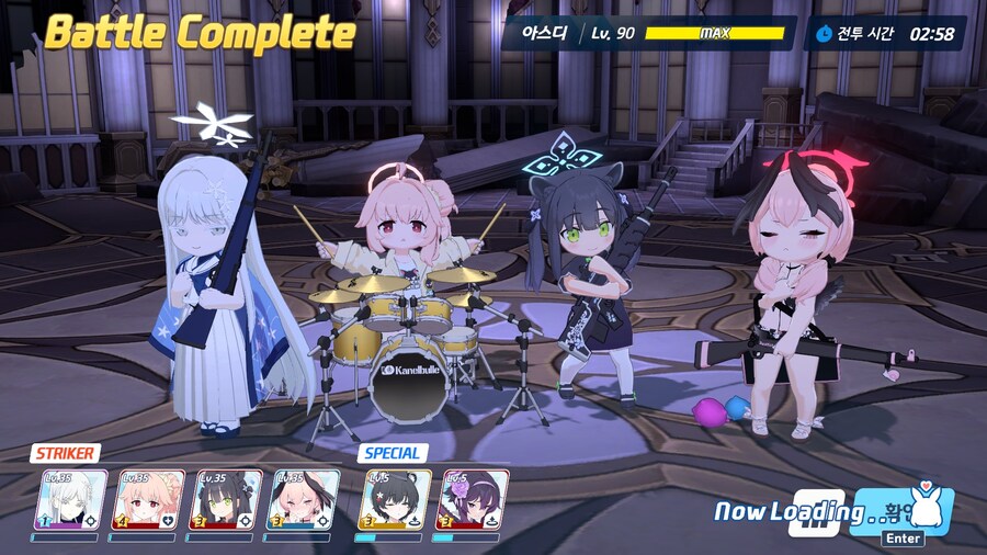 밴나츠 스토리 밀 때 힐이랑 탱킹도 다 할 수 있겠네요_1.jpg