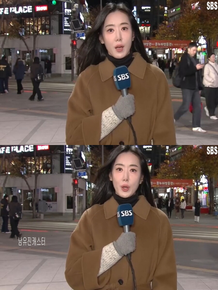 내일, 서울 영하 3도(호남은 첫눈 가능성, 수요일까지 영하권 추위)_24.jpg