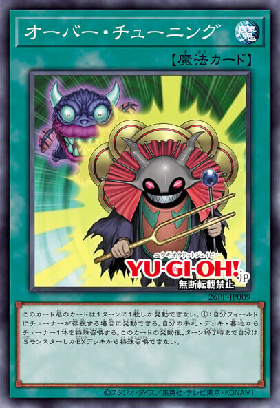 싱크론 유저입장에서 이번 프팩 DLC 후기_5.jpg