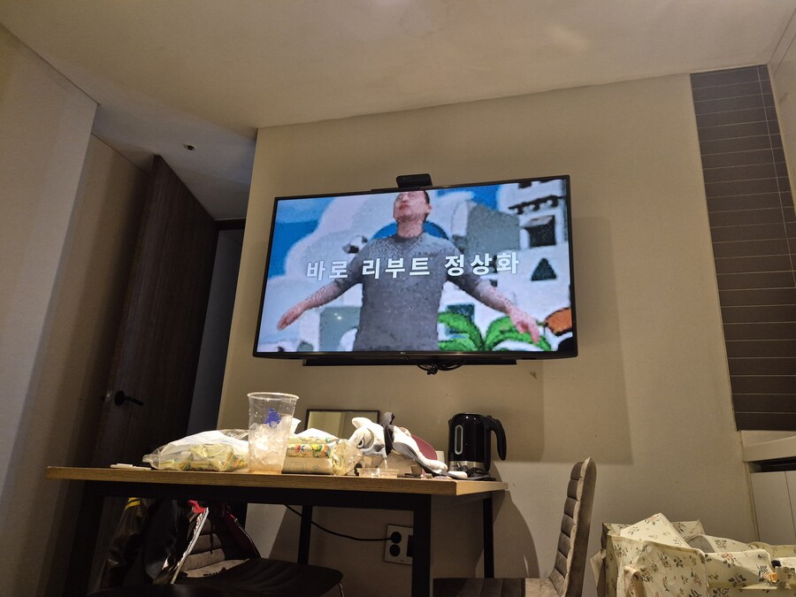 지스타) 3일동안 코스한 후기_9.jpg