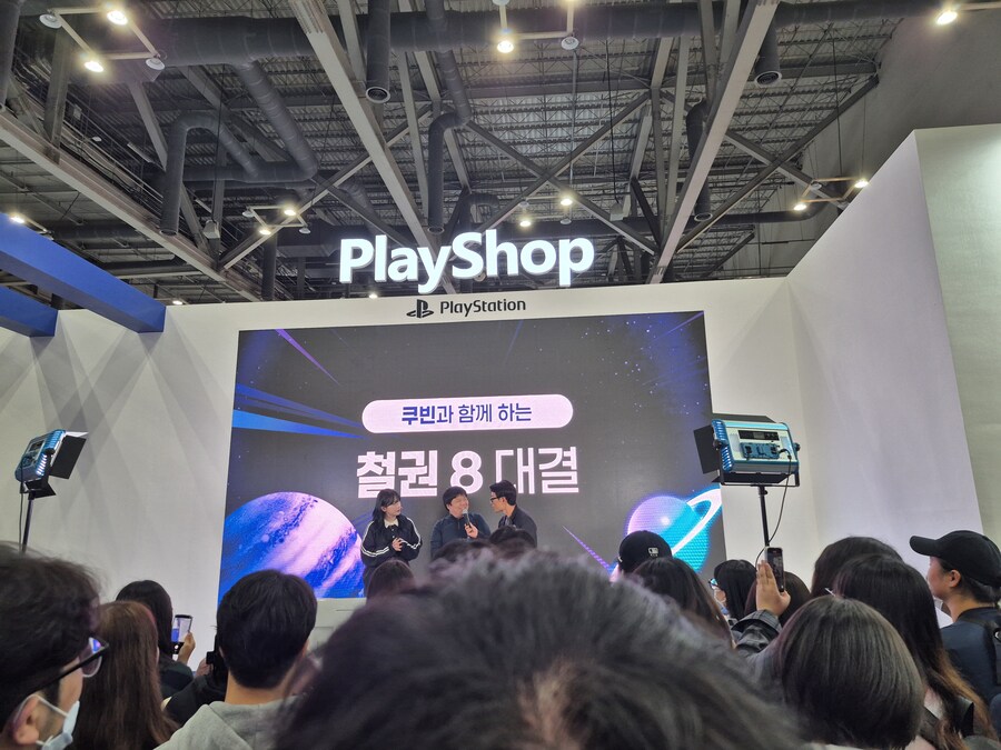 지스타) 3일동안 코스한 후기_25.jpg