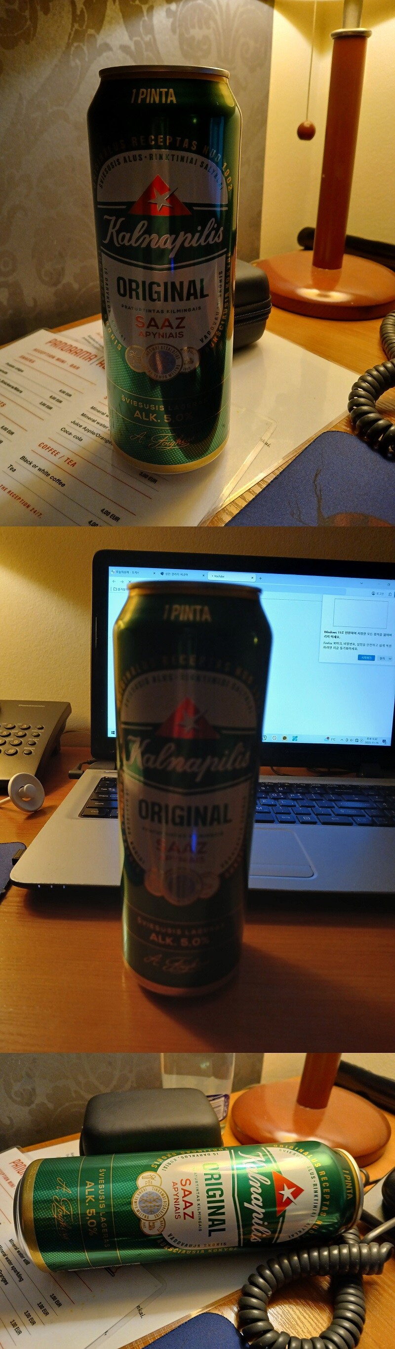 오랜만에 맥주 한 잔!!_1.jpg