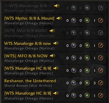 와우 한밤 파티 찾기 - 파티 스타일 설정_3.jpg