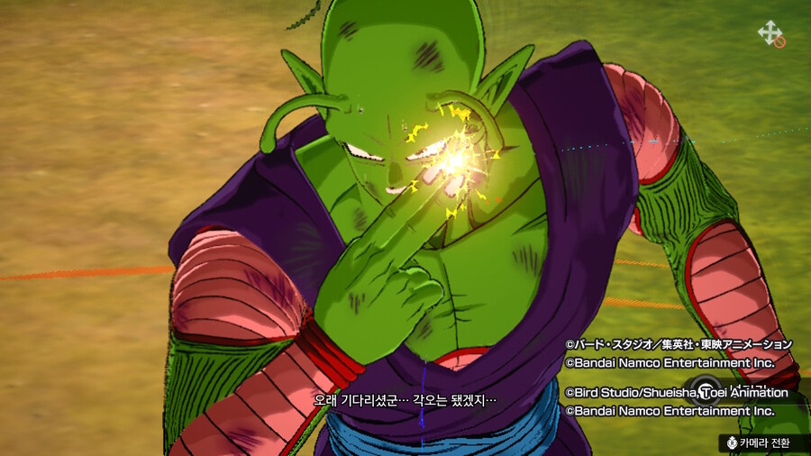 드래곤볼 스파킹! 제로_12.jpg