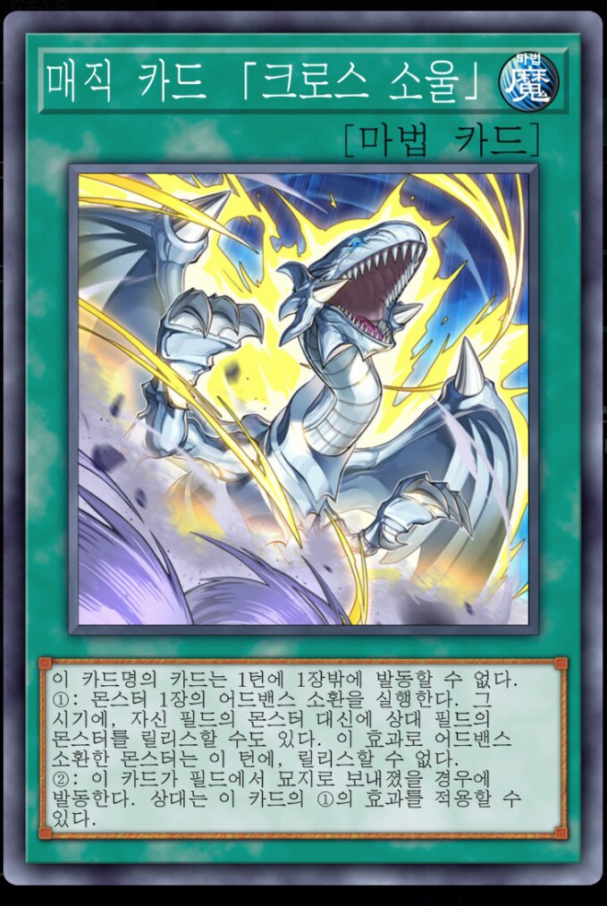 마듀)지원받은 제왕 진짜 맛있게 굴리고 있는 요즘 소감_6.png