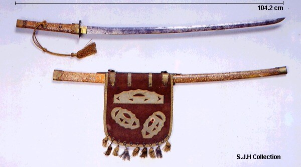 카제나) 유키 칼 혹시 이거 아니야?_1.jpg