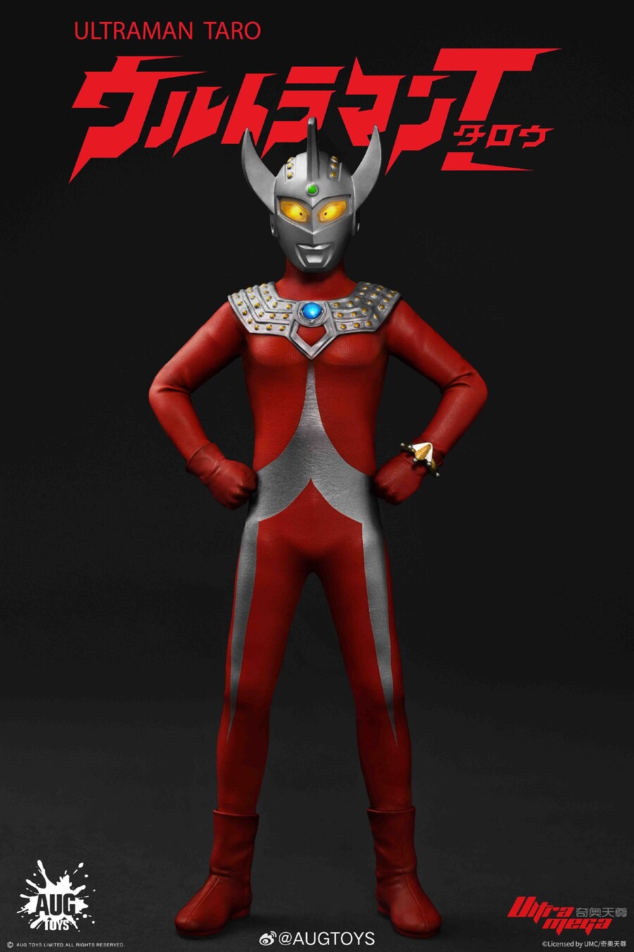 [AUGTOYS] 울트라맨 타로_2.jpg