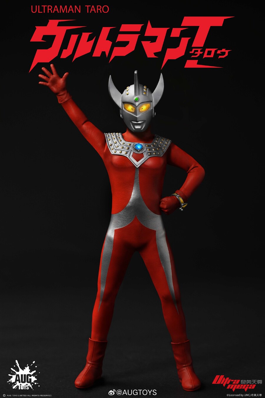 [AUGTOYS] 울트라맨 타로_5.jpg