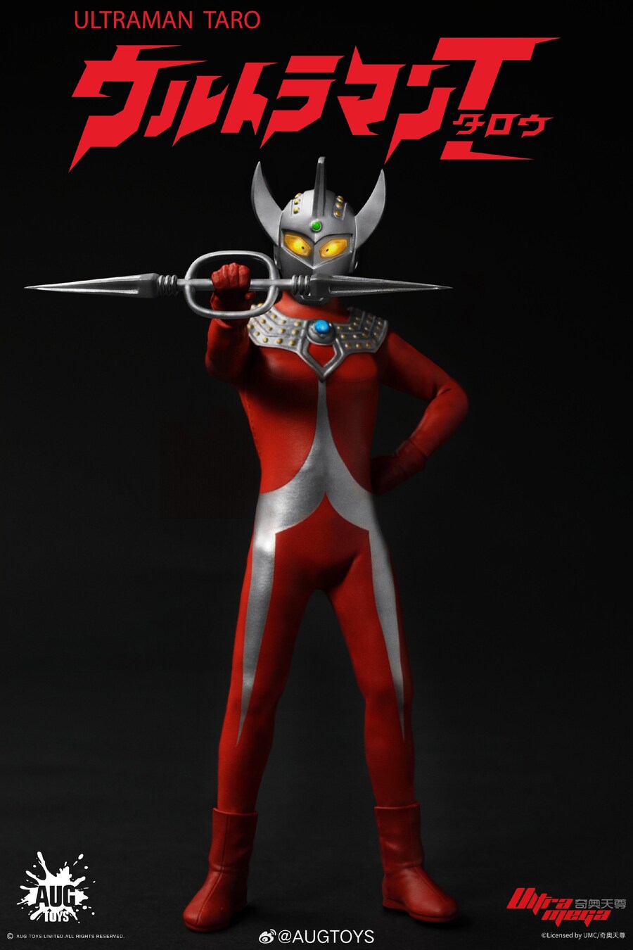 [AUGTOYS] 울트라맨 타로_9.jpg