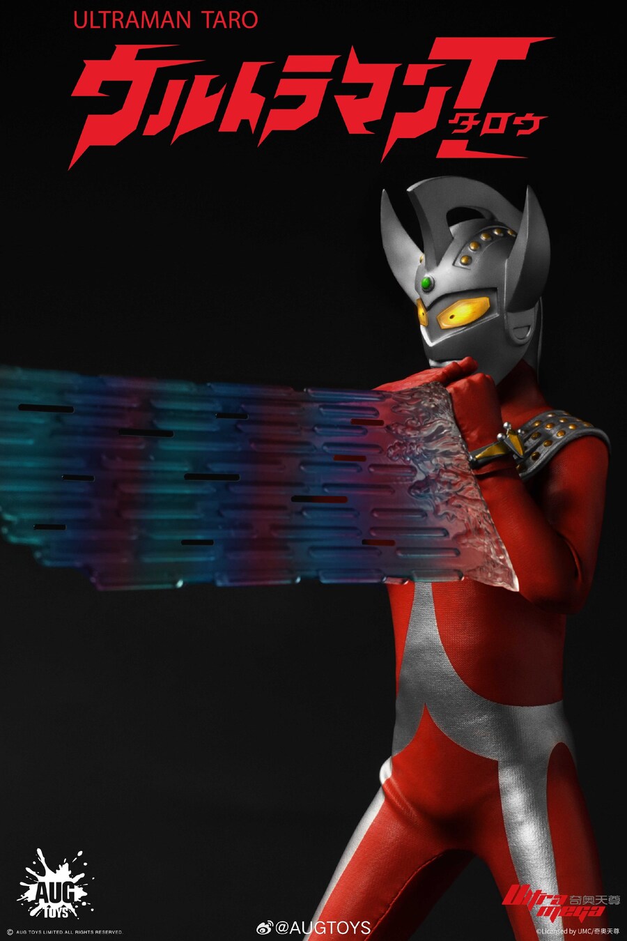 [AUGTOYS] 울트라맨 타로_10.jpg
