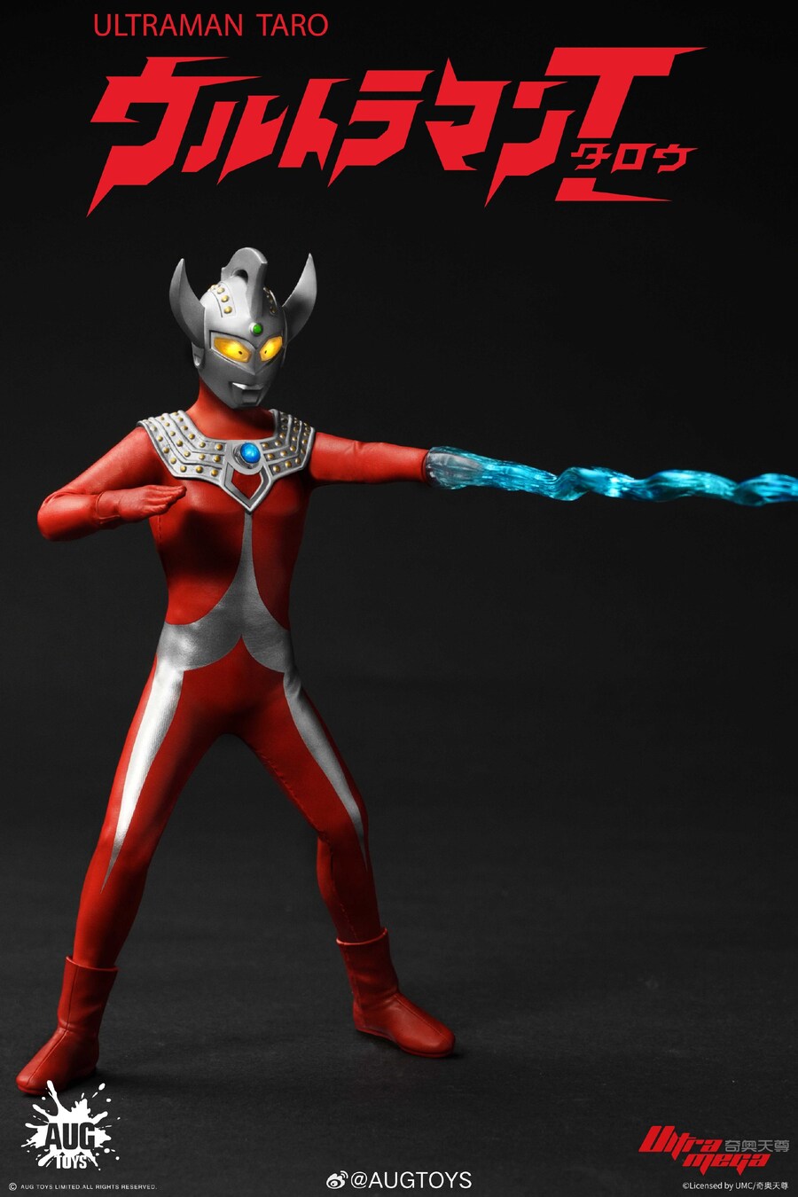 [AUGTOYS] 울트라맨 타로_11.jpg