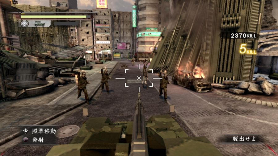 용과 같이 OF THE END_19.jpg