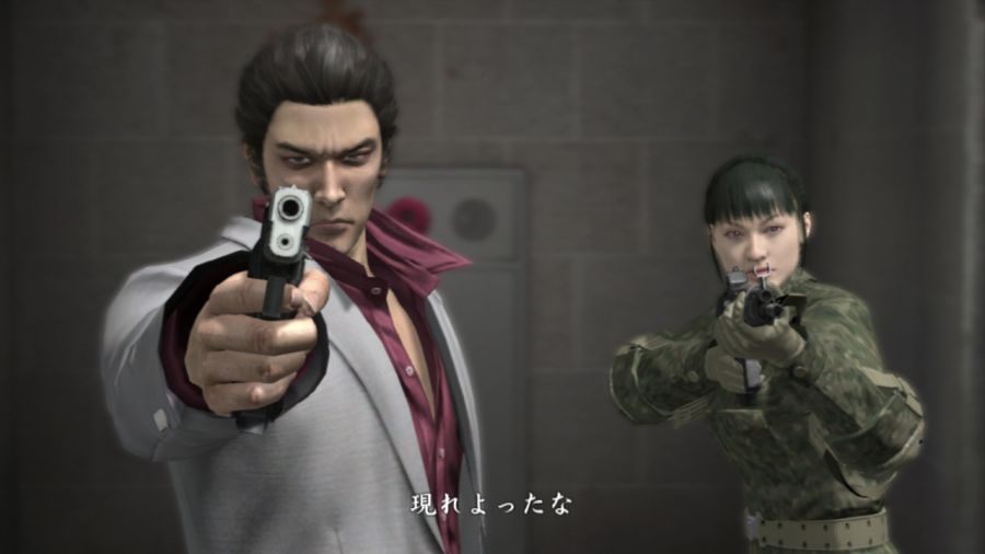 용과 같이 OF THE END_26.jpg