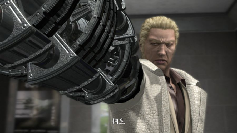 용과 같이 OF THE END_27.jpg