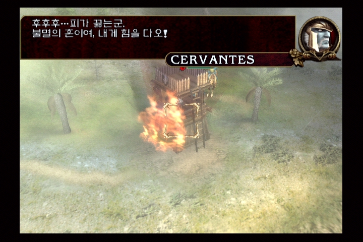 소울 칼리버 3_26.jpg