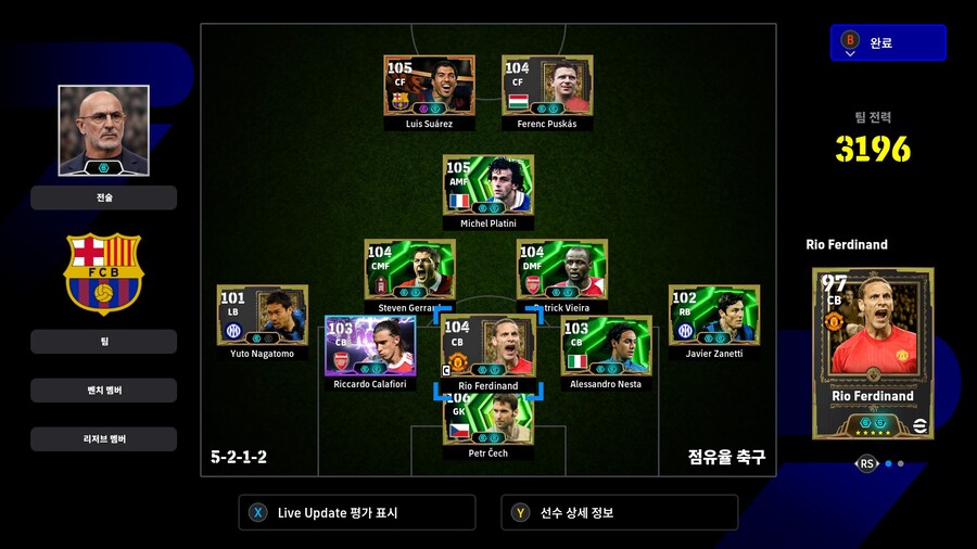 어쨋든 되네요.ㅎ_2.jpg