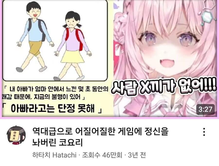 버튜버) 홀록스도 새삼 오래됐구나..._1.jpg